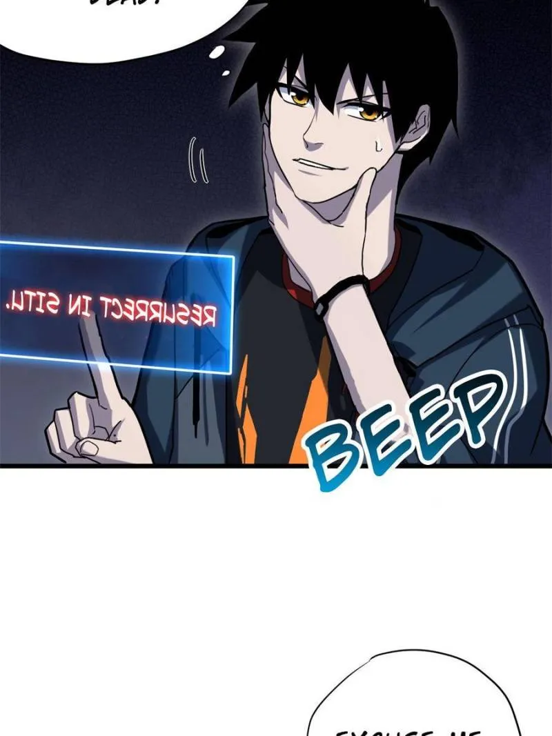 Page 12 of Chapter 12