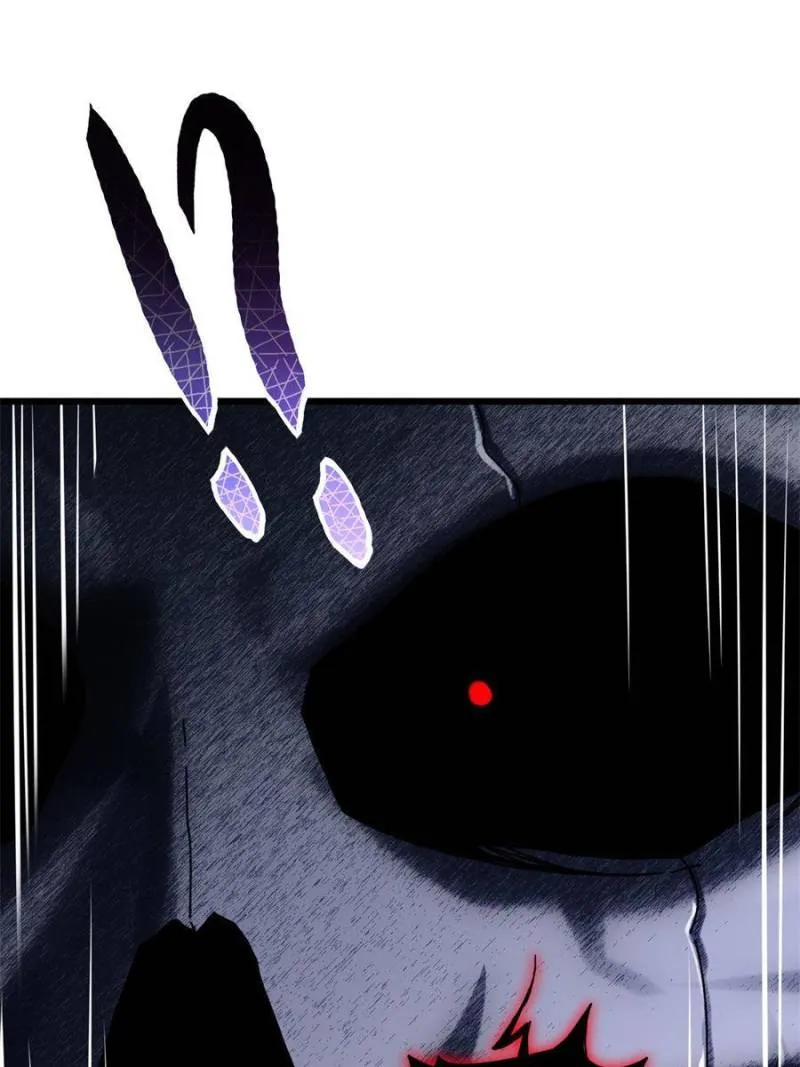Page 84 of Chapter 12