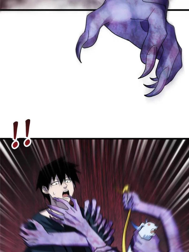 Page 36 of Chapter 13