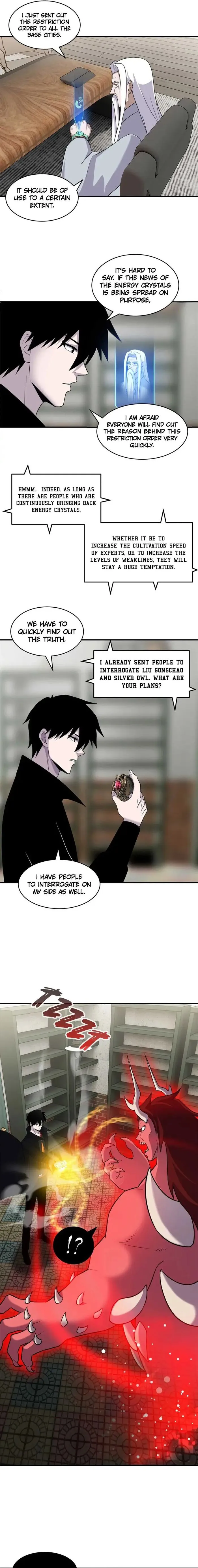 Page 6 of Chapter 140