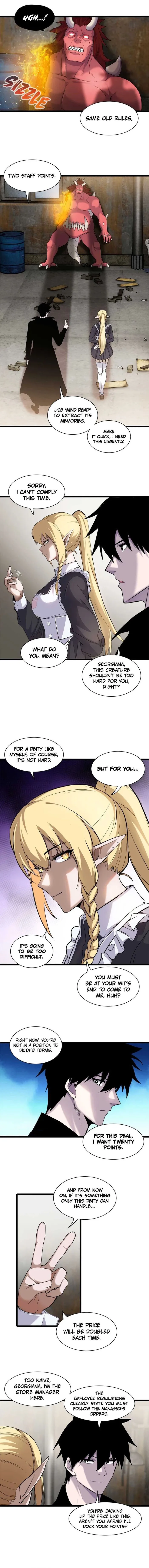 Page 2 of Chapter 141