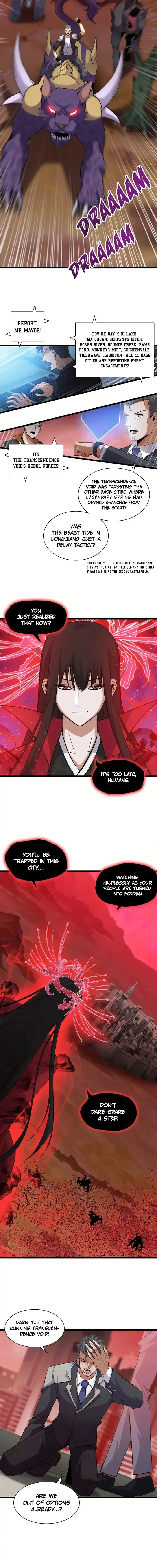 Page 6 of Chapter 147