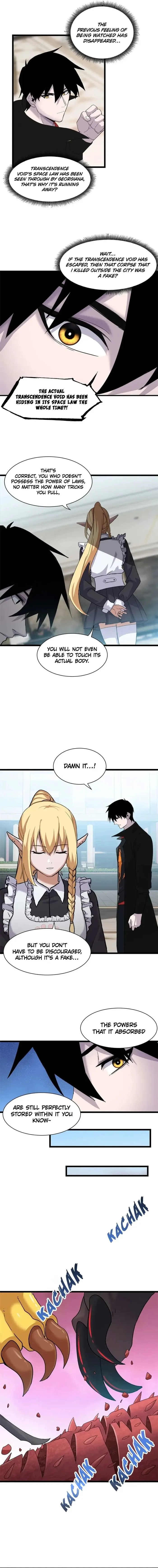 Page 5 of Chapter 151