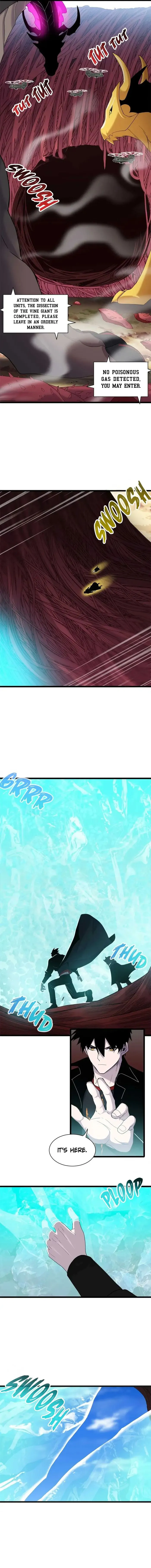 Page 6 of Chapter 151