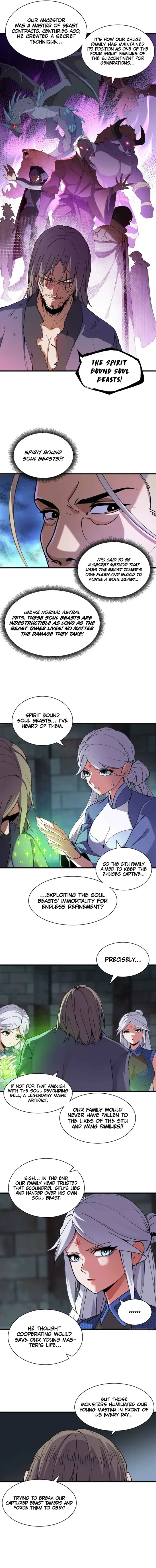 Page 3 of Chapter 165