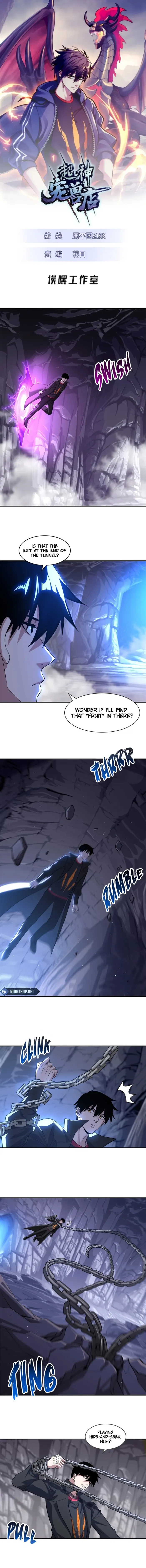 Page 1 of Chapter 177