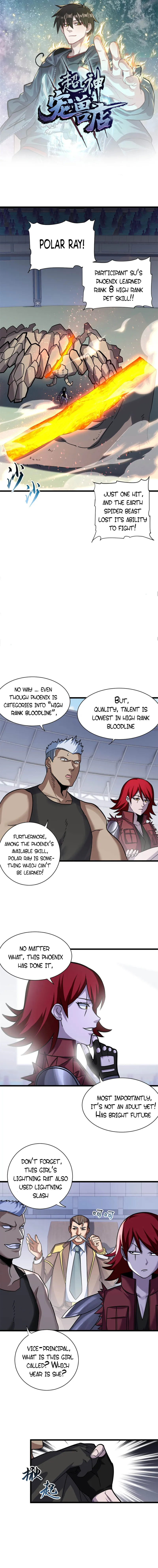 Page 1 of Chapter 17