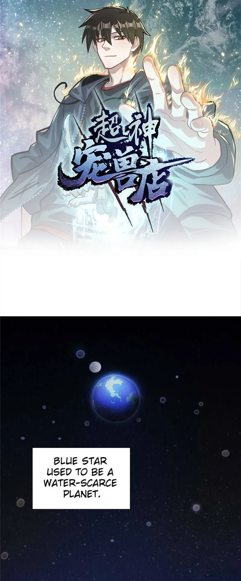 Page 1 of Chapter 19