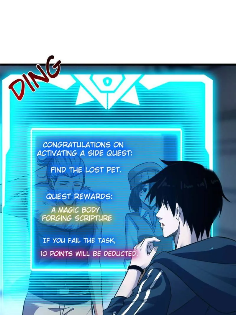 Page 17 of Chapter 19