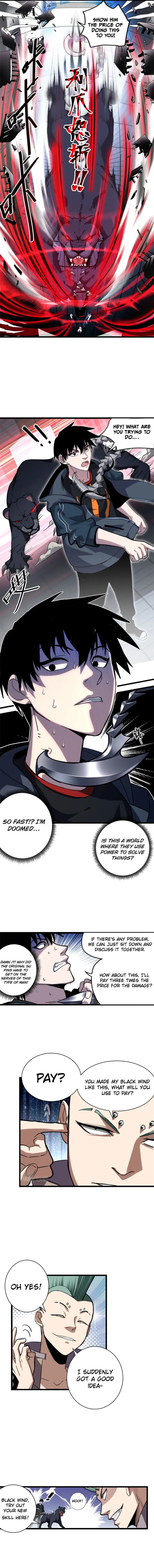 Page 13 of Chapter 1