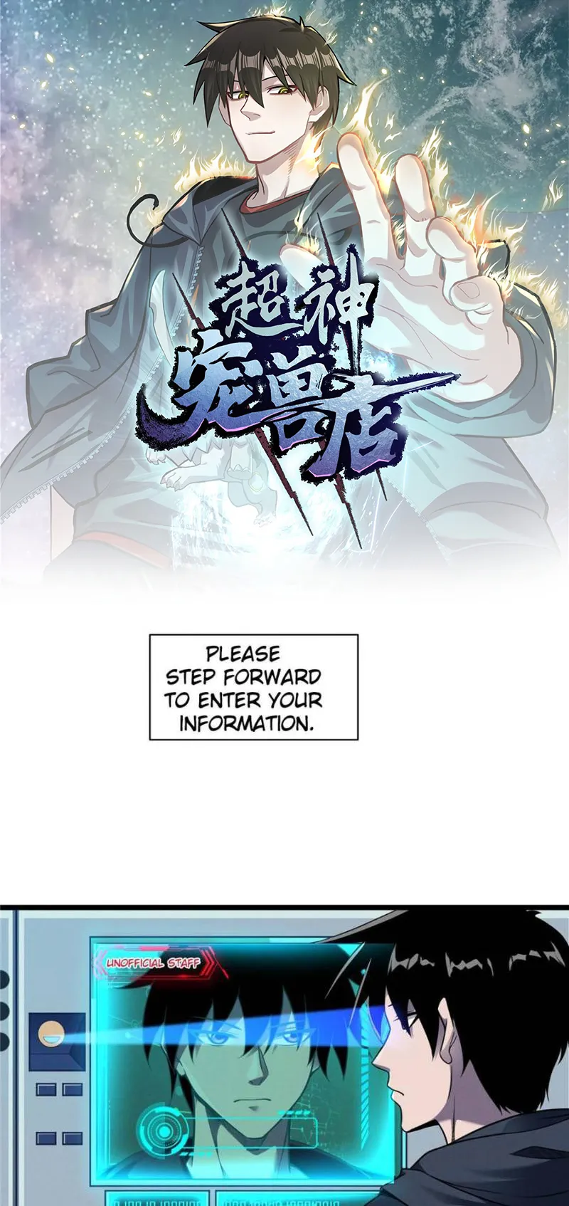 Page 1 of Chapter 20