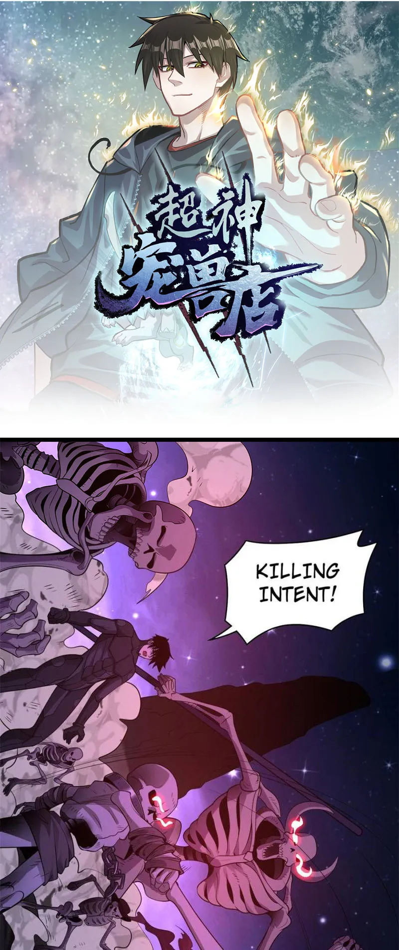 Page 1 of Chapter 25