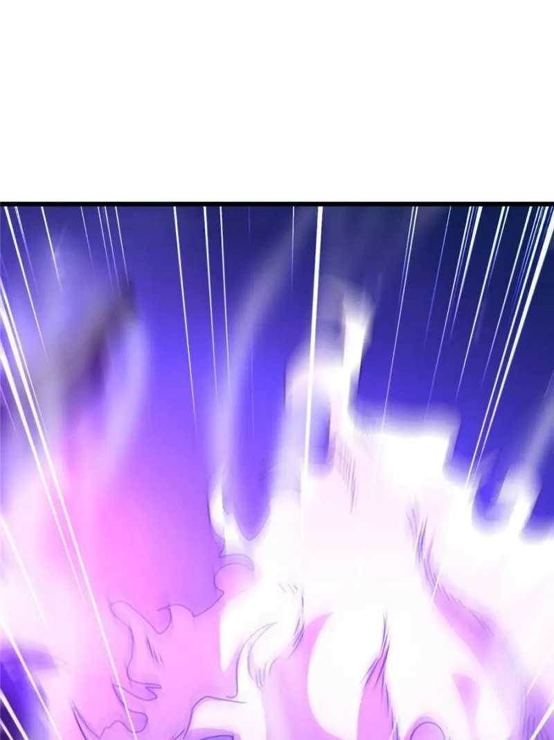 Page 23 of Chapter 26