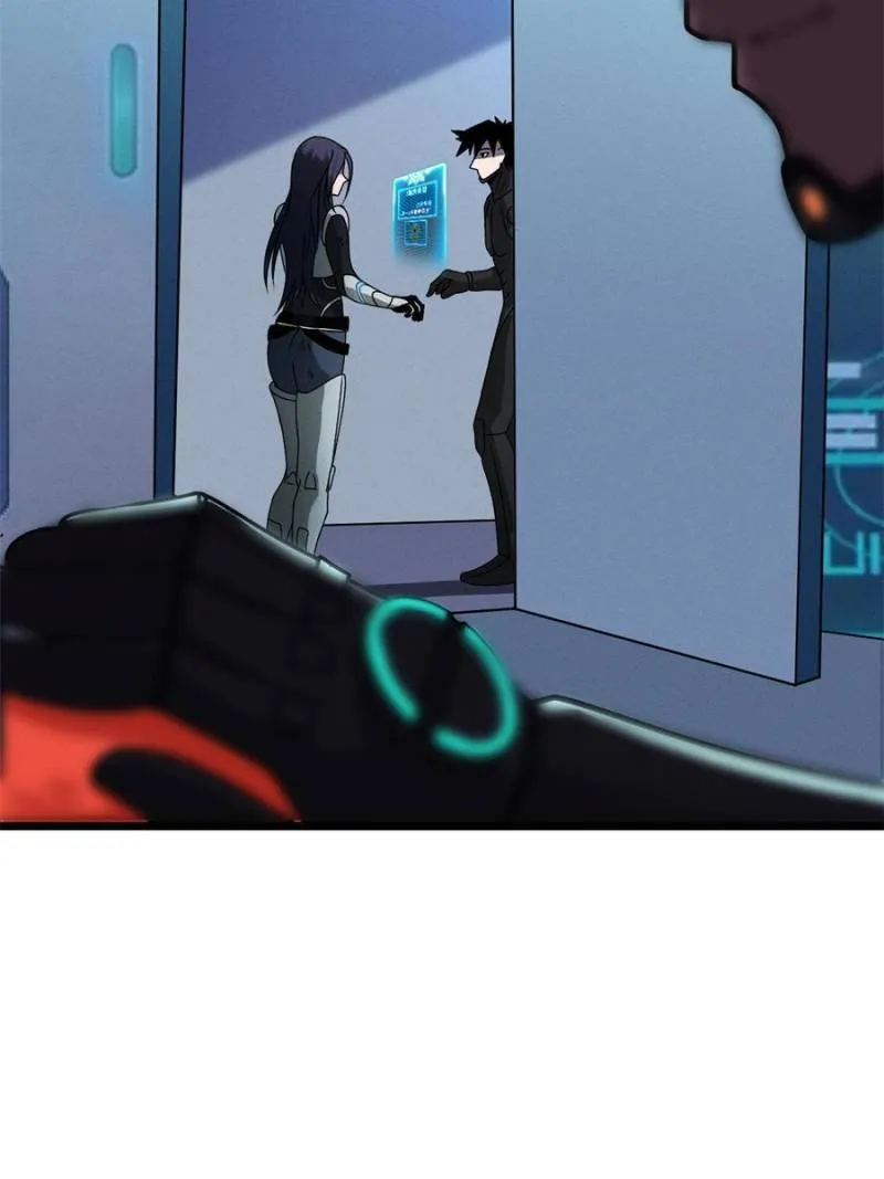 Page 16 of Chapter 27