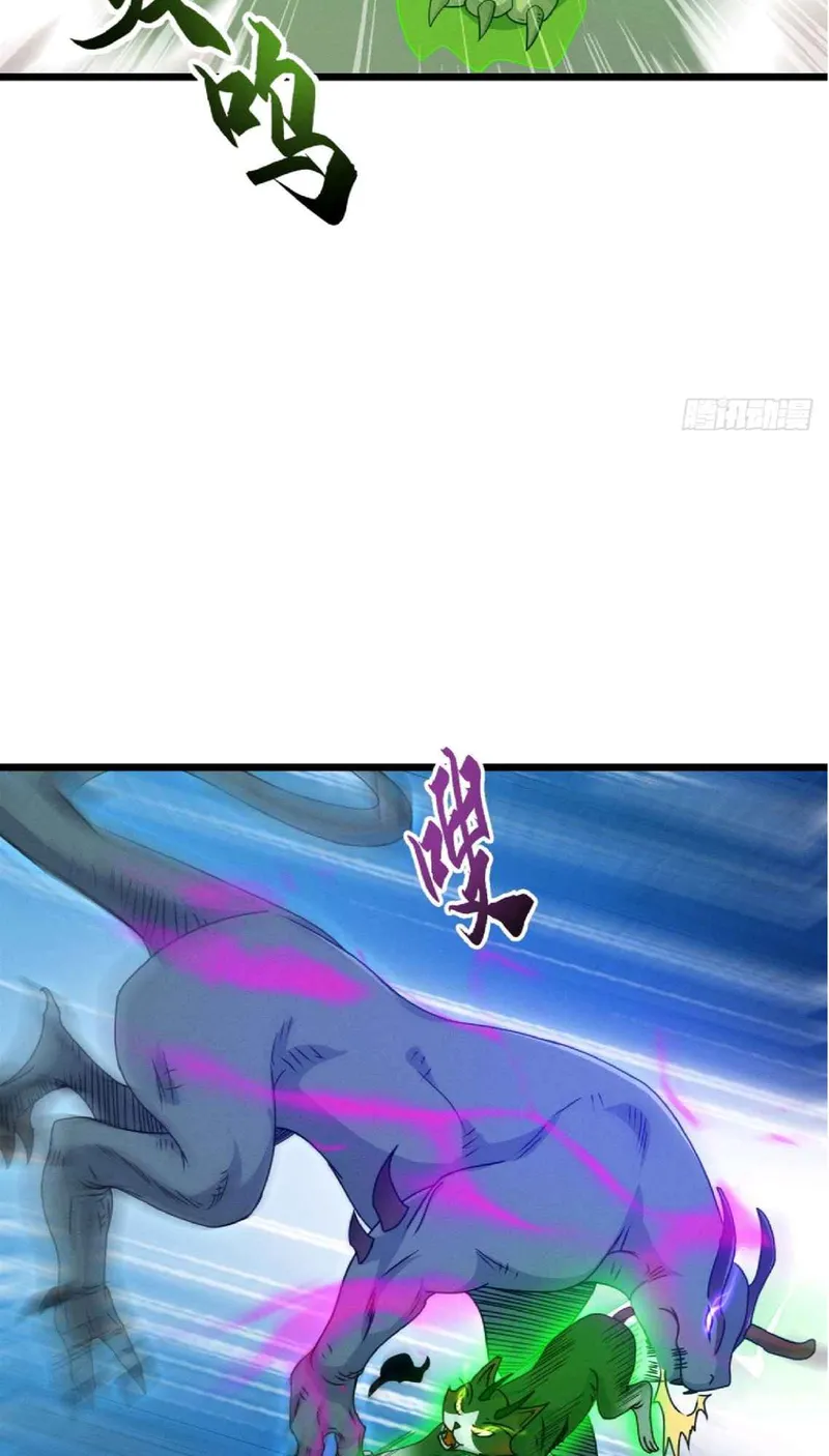 Page 34 of Chapter 29
