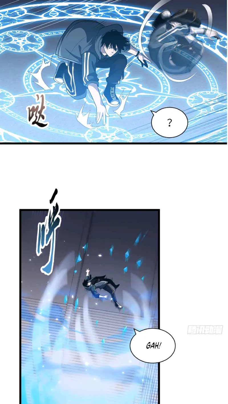 Page 17 of Chapter 32