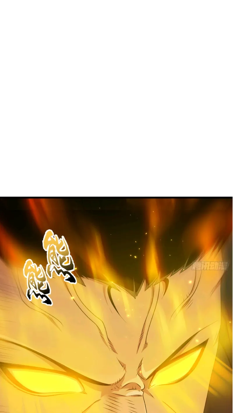 Page 33 of Chapter 32