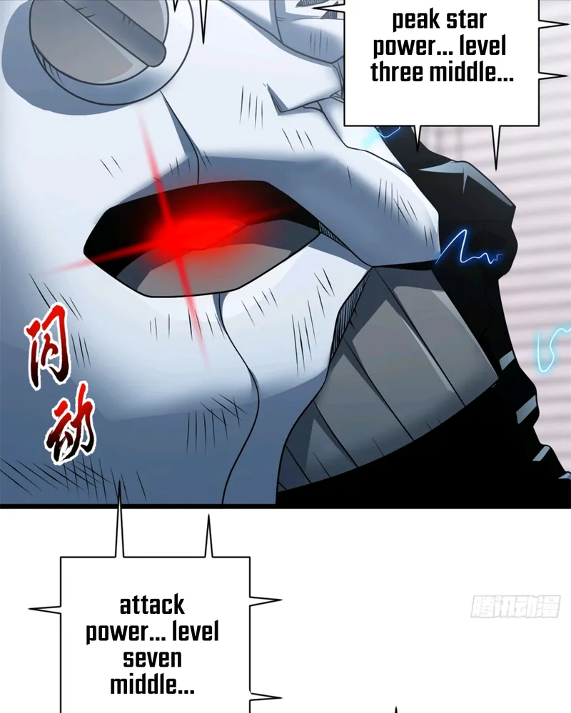 Page 51 of Chapter 32