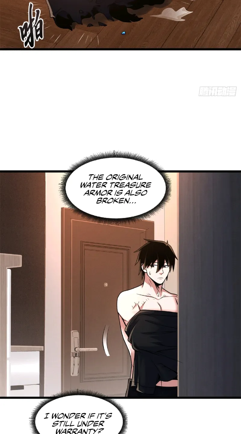 Page 15 of Chapter 33