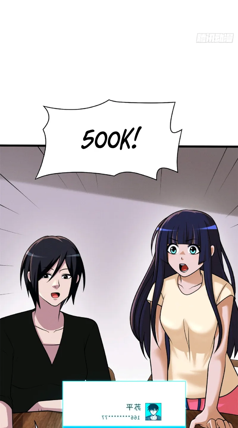 Page 42 of Chapter 33