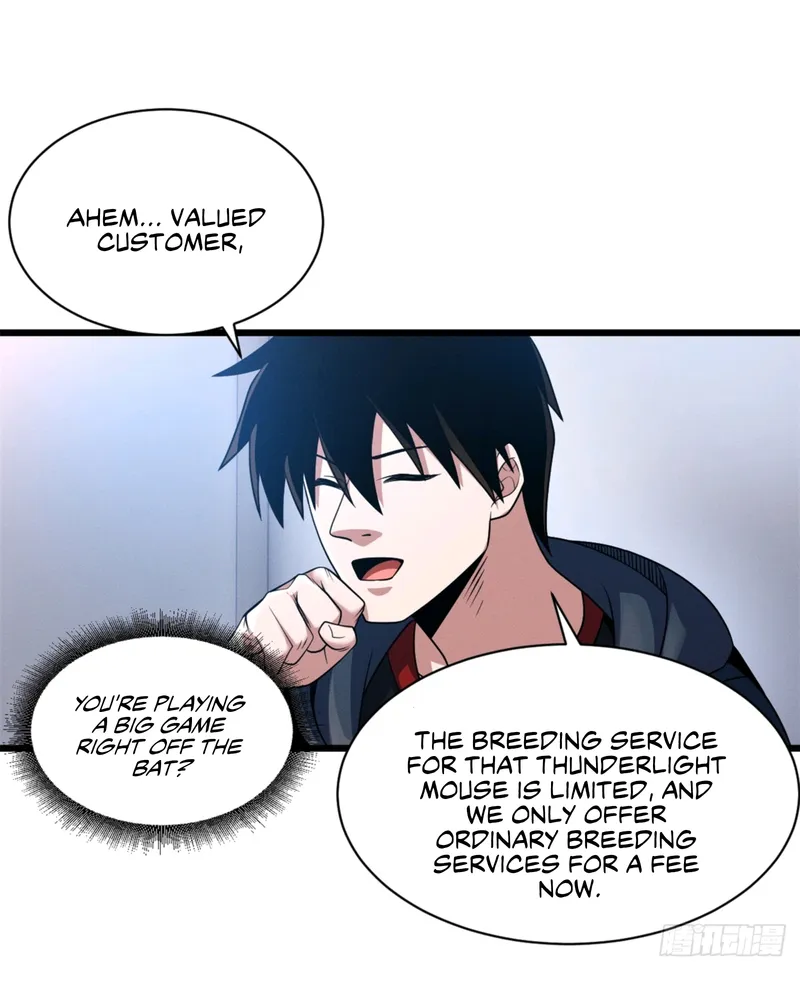 Page 51 of Chapter 33