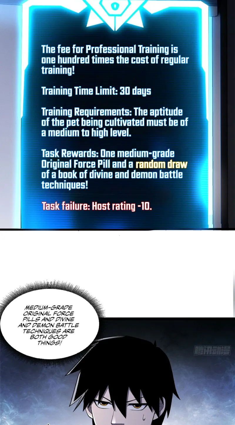 Page 2 of Chapter 34
