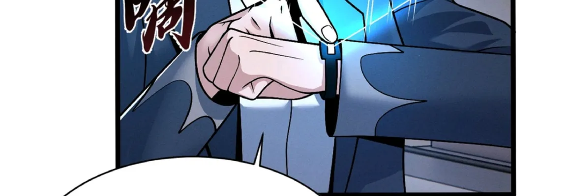 Page 9 of Chapter 34
