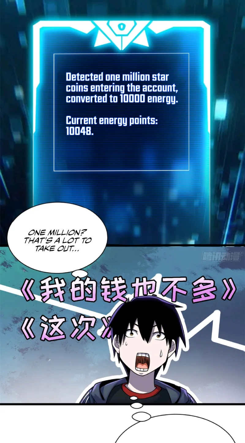 Page 17 of Chapter 34