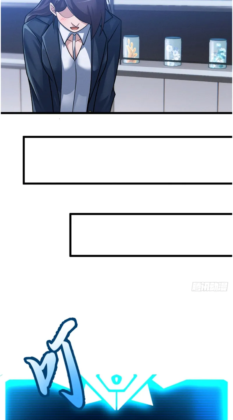 Page 22 of Chapter 34