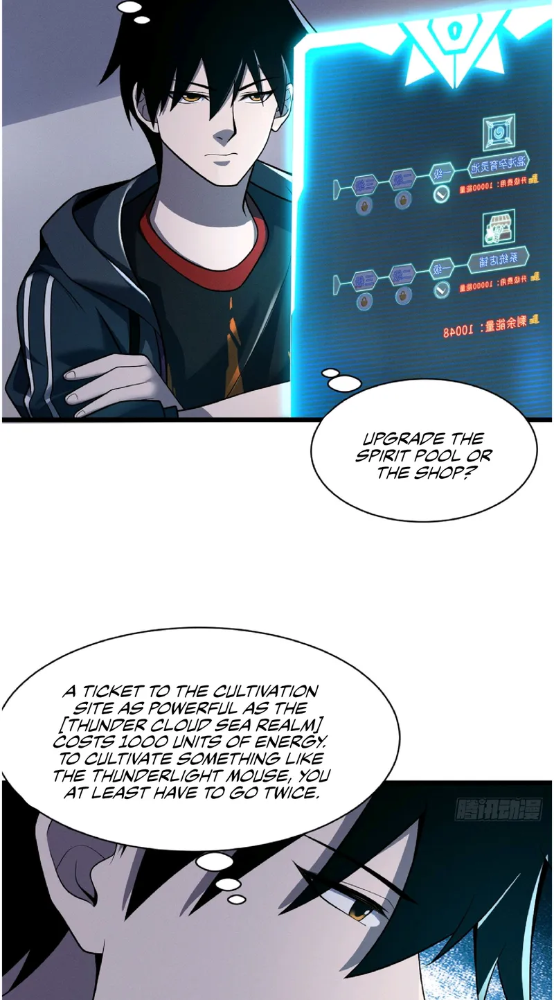 Page 24 of Chapter 34