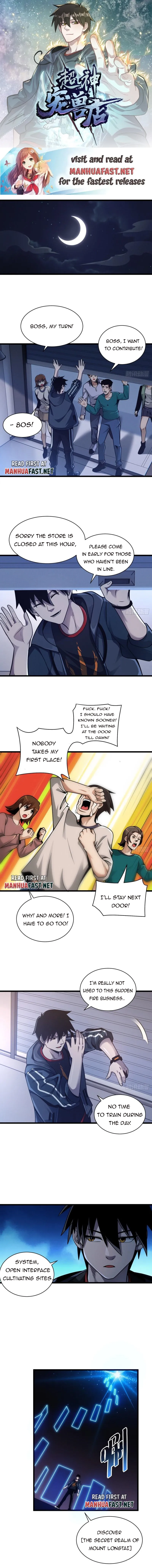 Page 1 of Chapter 38