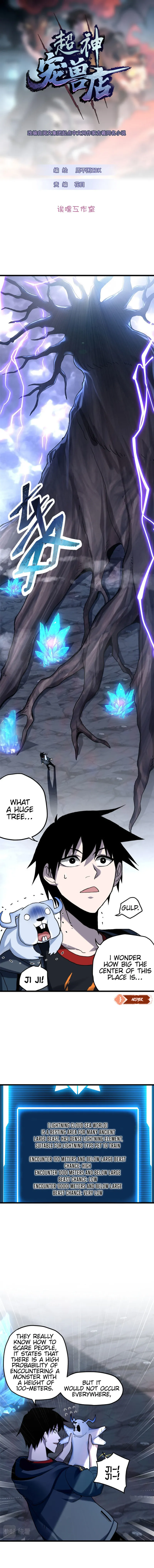 Page 1 of Chapter 3