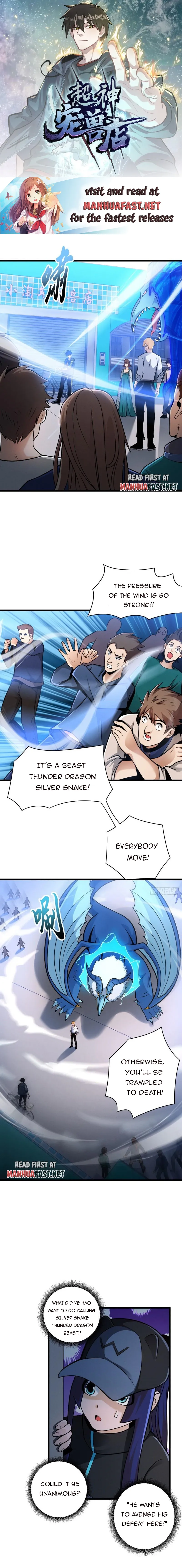 Page 1 of Chapter 40