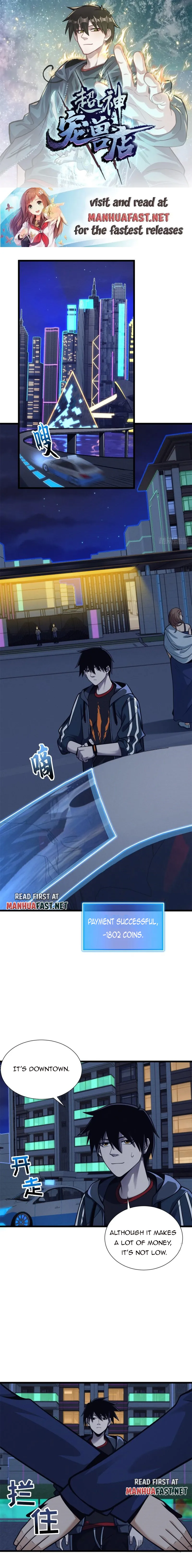 Page 1 of Chapter 41