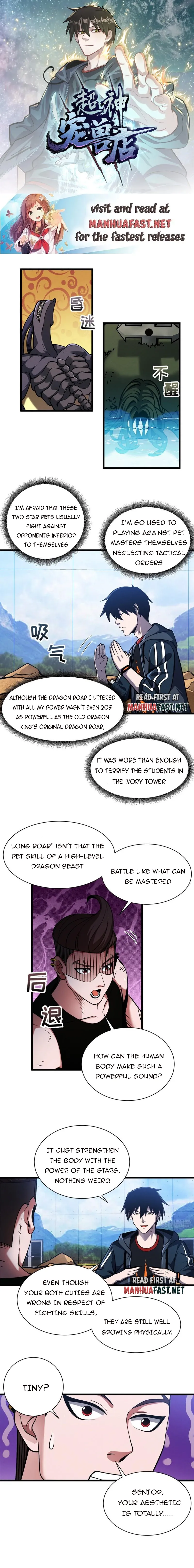 Page 1 of Chapter 42