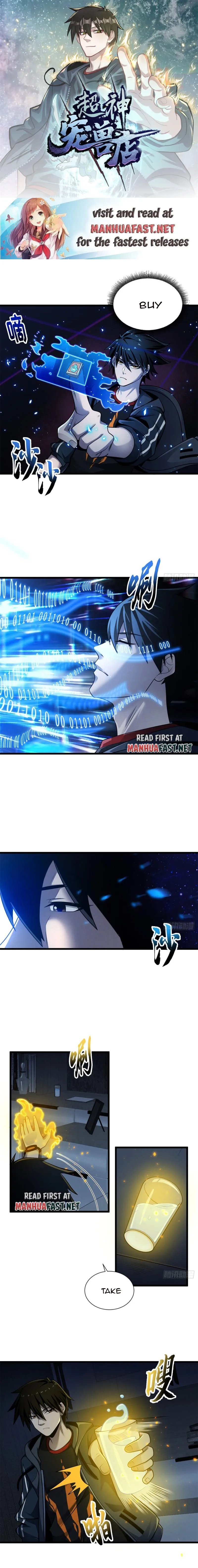 Page 1 of Chapter 43