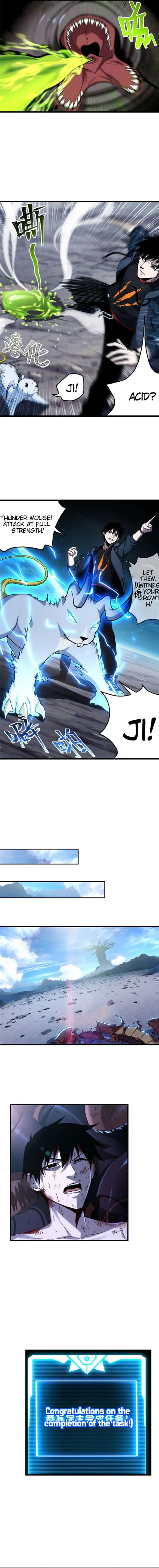Page 7 of Chapter 4