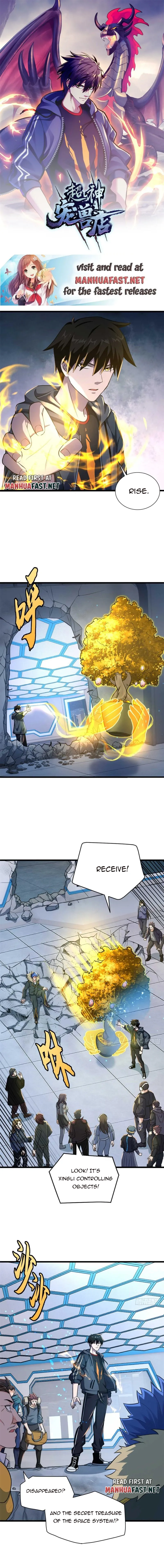 Page 1 of Chapter 58
