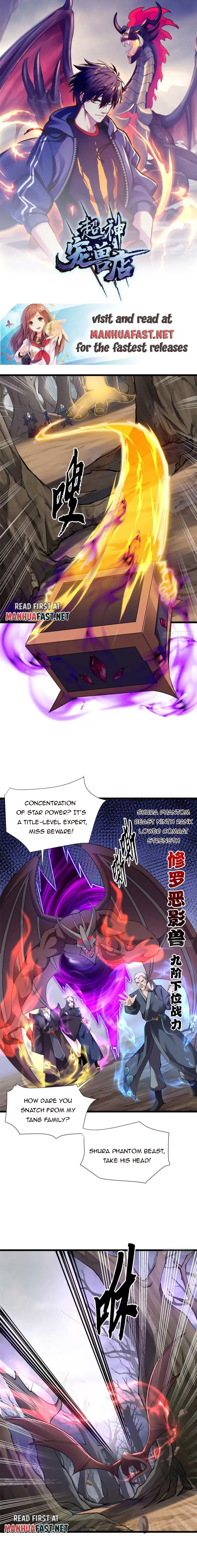 Page 1 of Chapter 59