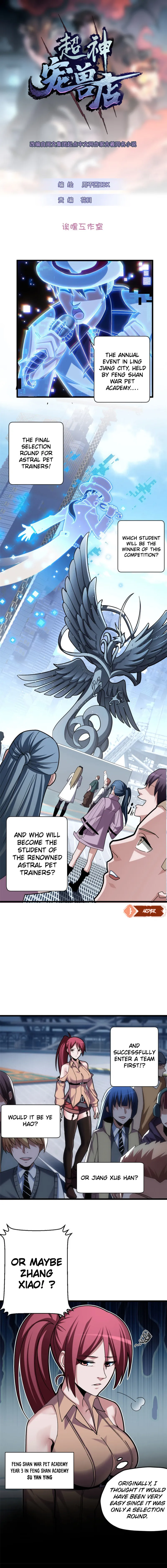 Page 1 of Chapter 5