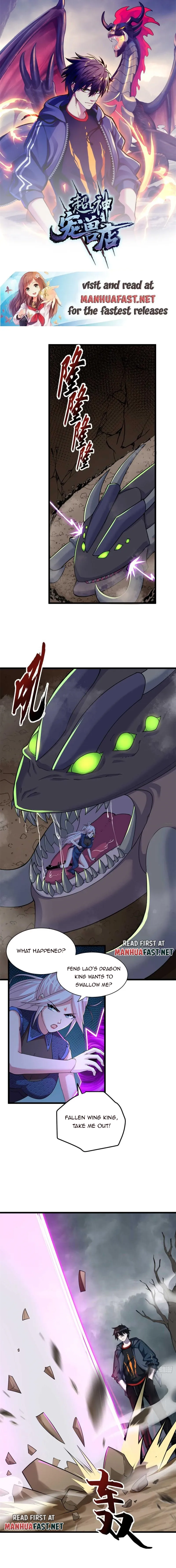 Page 1 of Chapter 60