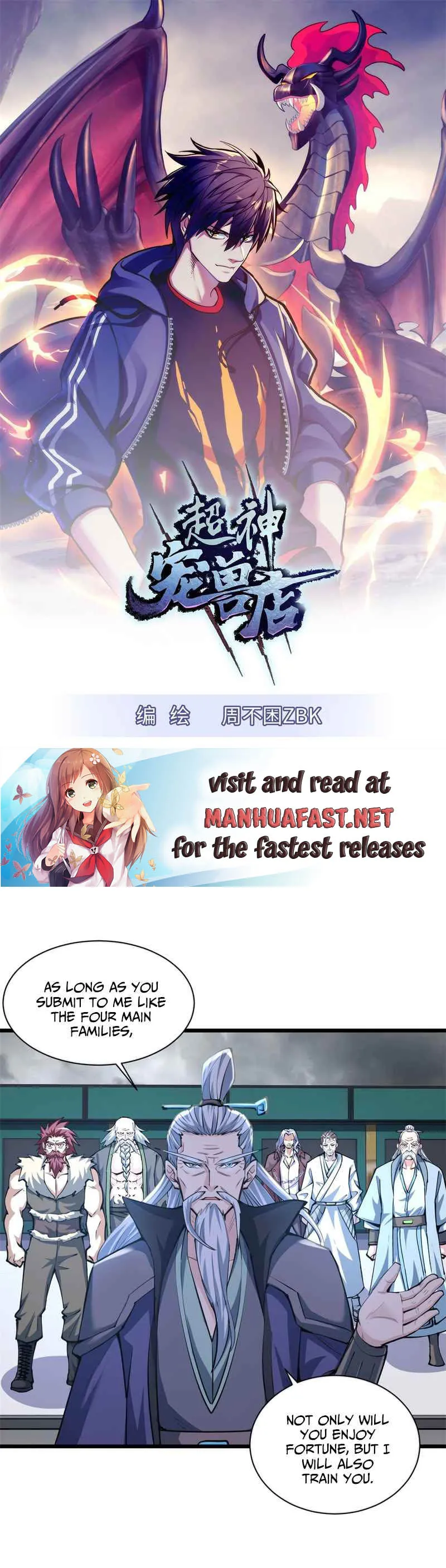 Page 1 of Chapter 66