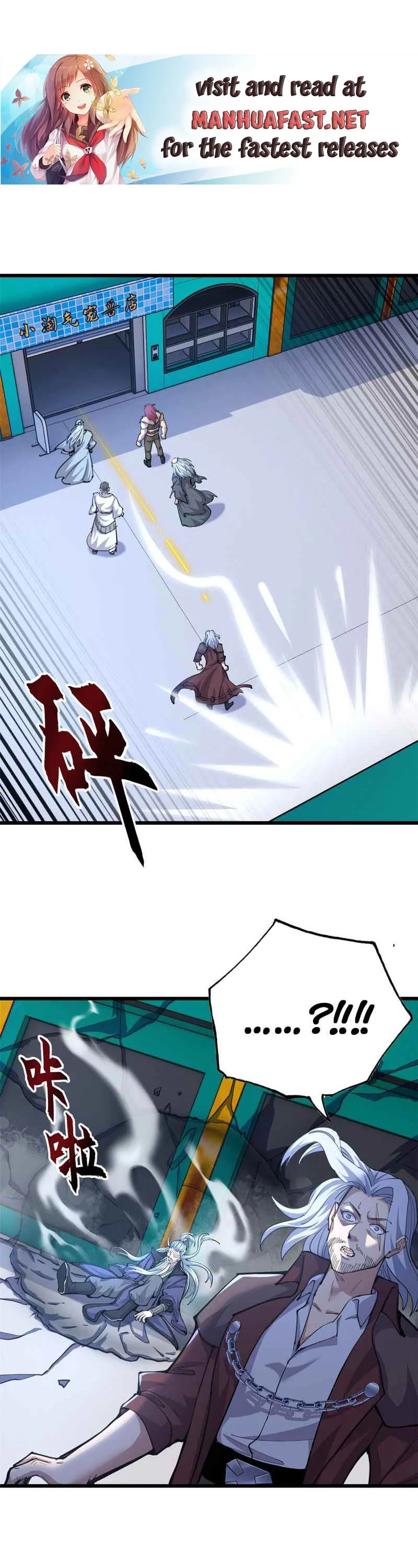 Page 12 of Chapter 66