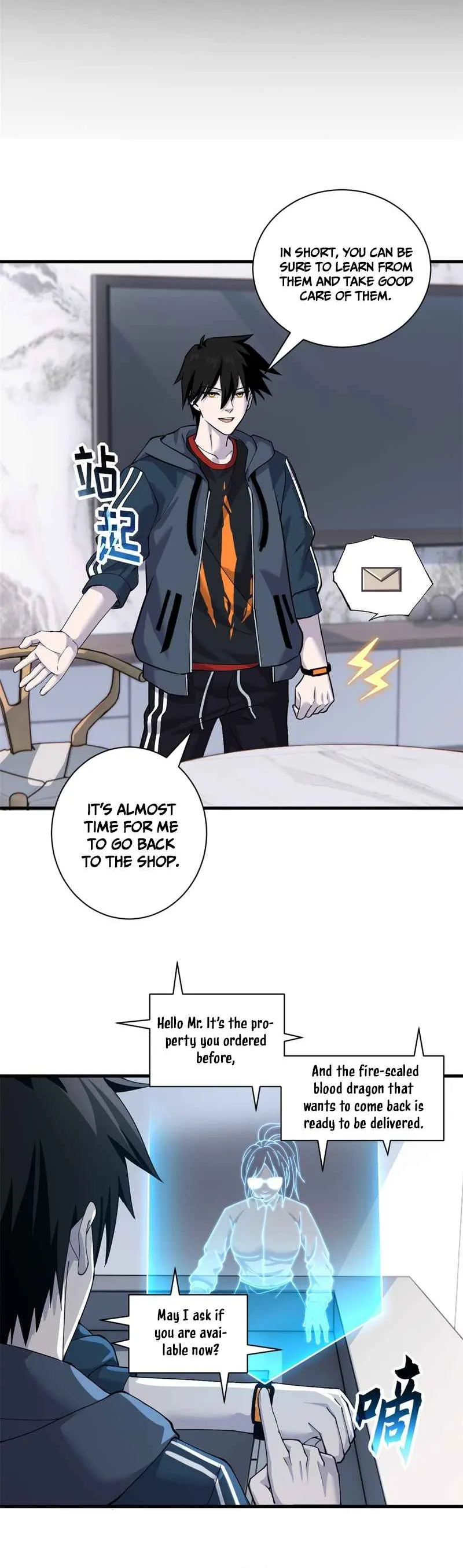 Page 23 of Chapter 67