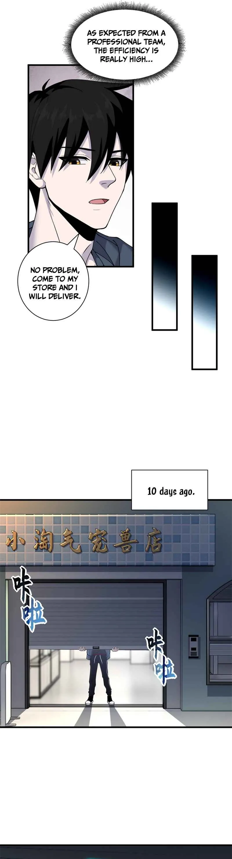 Page 24 of Chapter 67