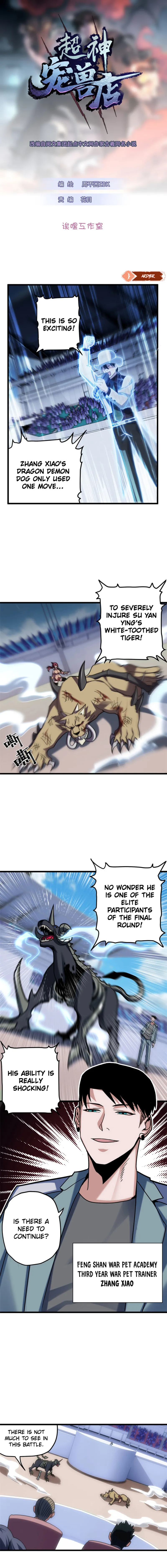 Page 1 of Chapter 6