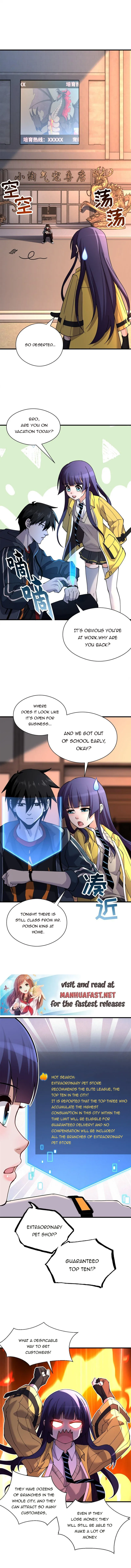 Page 6 of Chapter 71