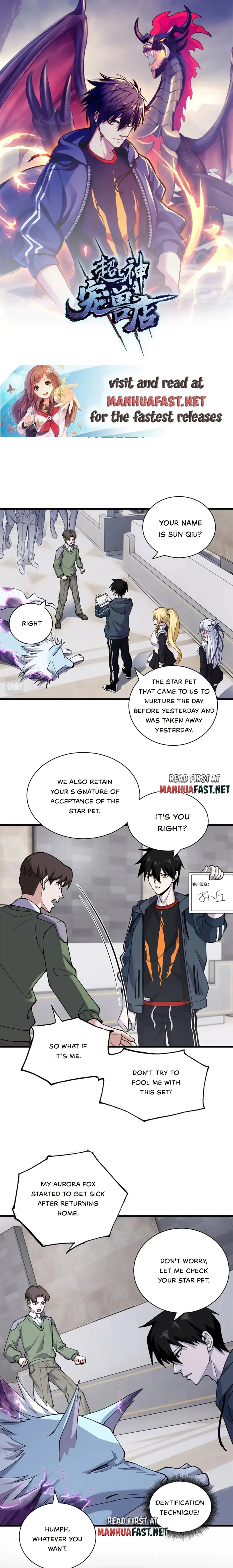Page 1 of Chapter 73