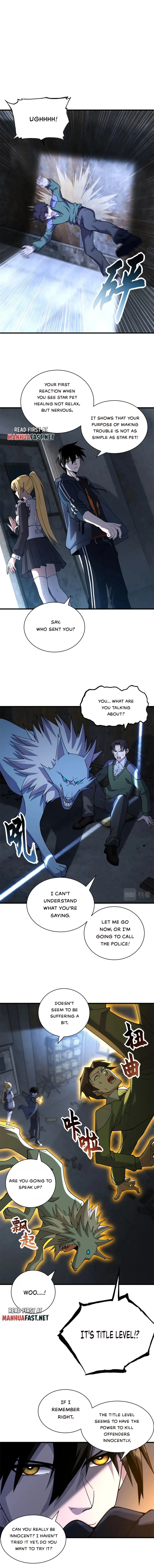 Page 4 of Chapter 73