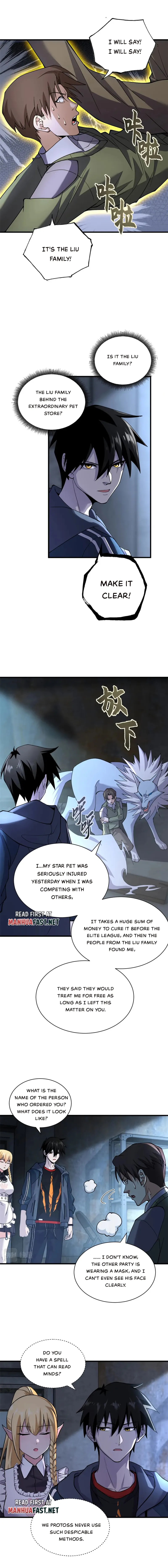 Page 5 of Chapter 73